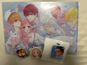 둘이서 사랑을 하는 이유 메이트 복권