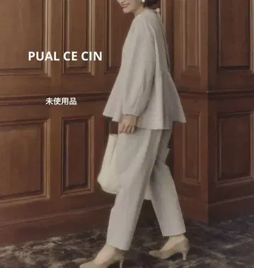 PUAL CE CIN 세레모니 셋업 그레이쉬 베이지