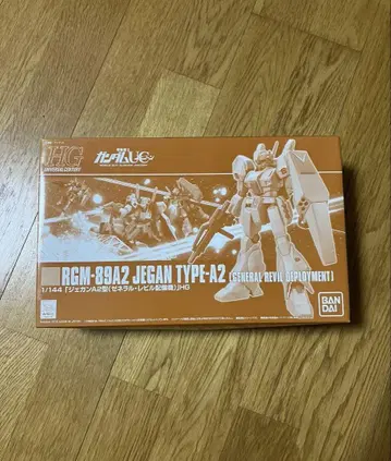 HGUC 제간 A2 미조립품