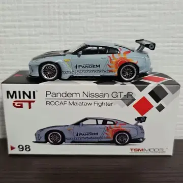 MINI GT Pandem Nissan GT-R 대만 한정판