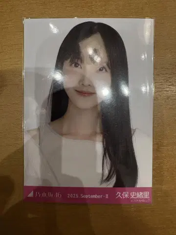 노기자카46 브로마이드 어깨 트임 상의 쿠보 시오리 요리