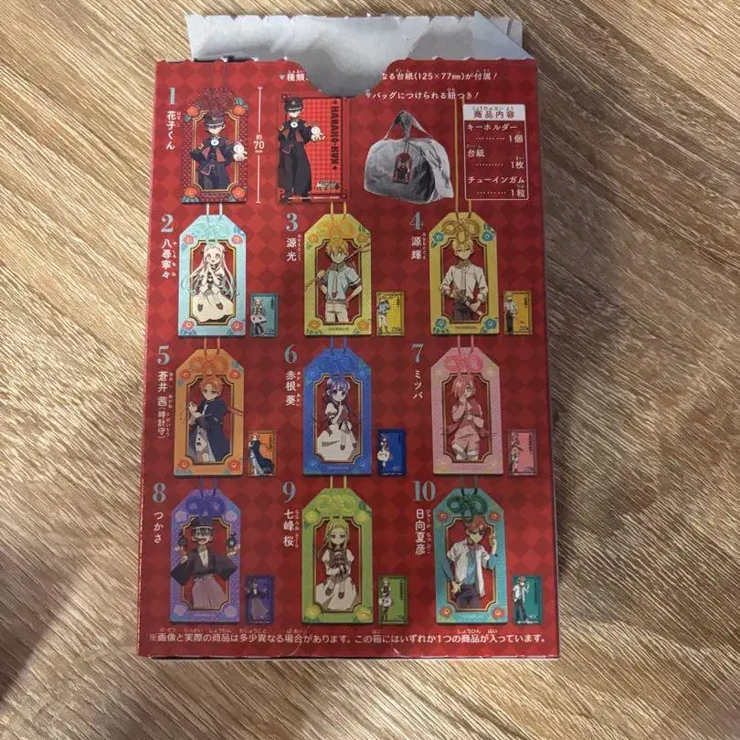 7번째 상품 이미지