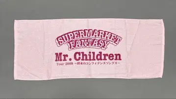 Mr.Children 투어 2009 종말의 컨피던스 송즈 타월