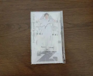 [ 미개봉 새상품 ] ABCZ 카와이 후미토 아크릴 스탠드 fest