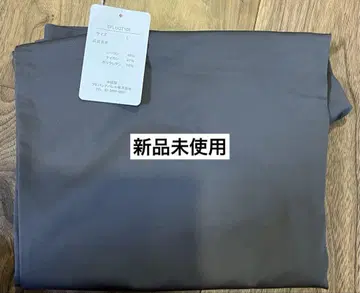 와이드 팬츠 그레이 미사용 새상품