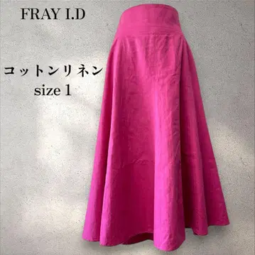 FRAY I.D 코튼 린넨 플레어 스커트 1 일본제 아름다운 실루엣