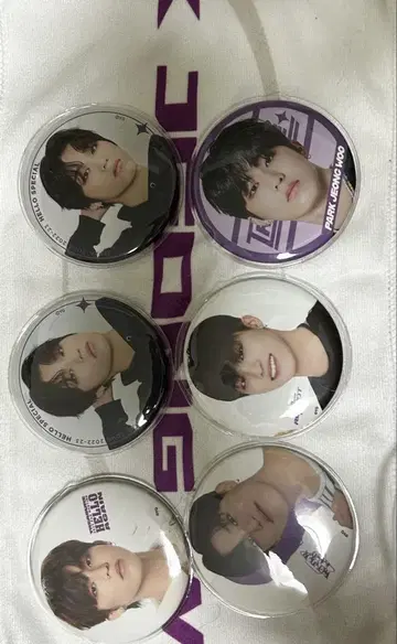 TREASURE 정우 캔 배치