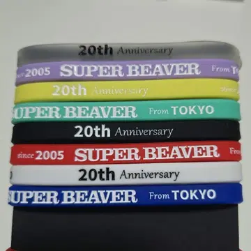SUPERBEAVER 러버 밴드 세트 낱개 판매 가능
