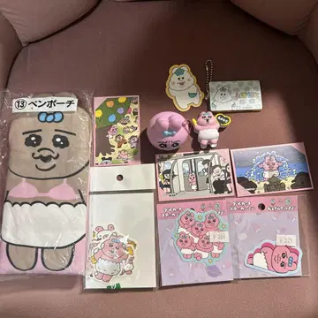 빤쮸토끼 &  묶음 판매