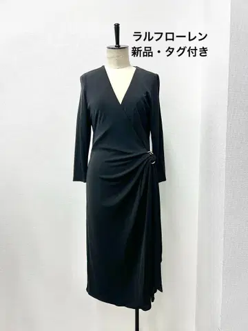 배송비 포함 블랙 긴팔 랩 드레스 허리 벨트 포함