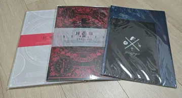 트럼프 시리즈 팜플렛