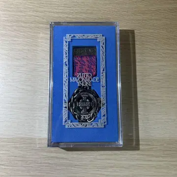 계속 한밤중이면 좋을 텐데. 회원 훈장