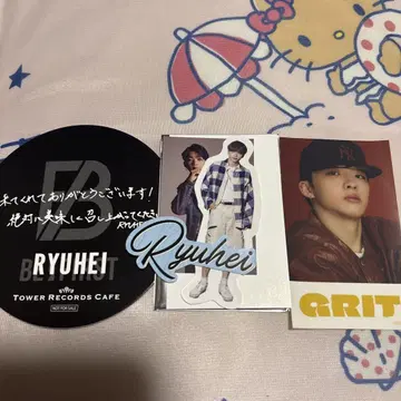 RYUHEI 3종 세트
