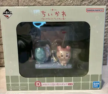 치이카와 (먼작귀) D 전개 피규어