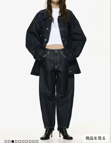 h&m 슈퍼 배럴 레귤러 데님 다크 데님 38