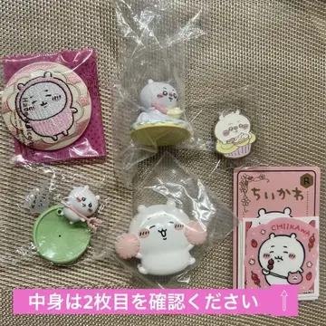 치이카와 세트