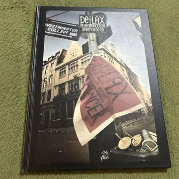 De+LAX NEUROMANCER '89 투어 팸플릿