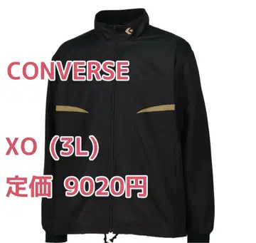 컨버스 저지 3L 새상품 택 포함