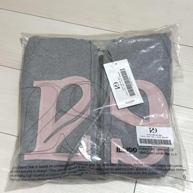 1번째 상품 이미지