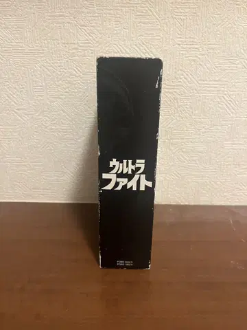 울트라 파이트 DVD 2장 세트 아트북 포함