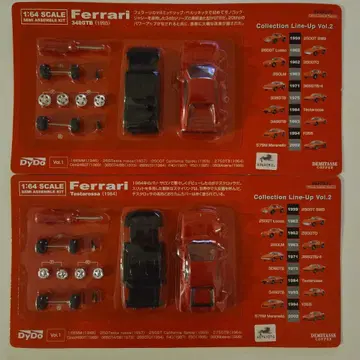 Ferrari 348GTB & Testarossa 1:64 스케일 세트