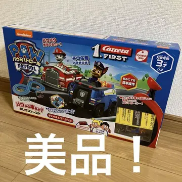 [ 새상품급! ] 교쇼 에그 파우 패트롤 파우 달리자!