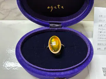 agete K10 앰버 반지 9호