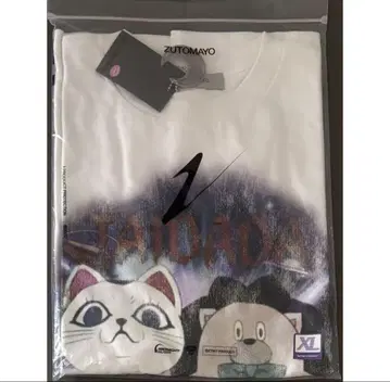 계속 한밤중이면 좋을 텐데.taidada t셔츠 XL 미개봉