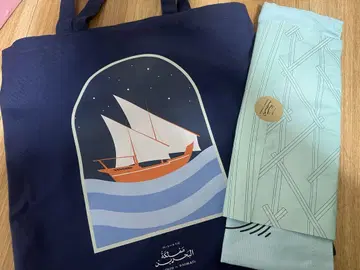 간사이 만박 바레인 왕국 파빌리온 토트백 2개 세트 한정판
