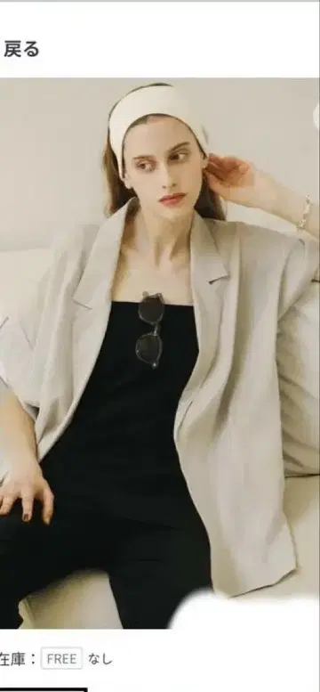 택 포함 미사용 새상품 시어 하프 슬리브 자켓