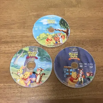 곰돌이 푸 DVD 해외판 PAL 3매 세트