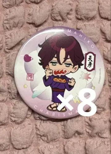 카리스마 텐도 텐히코 캔뱃지