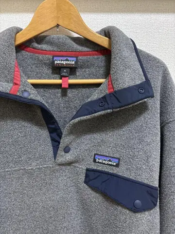Patagonia 신틸라 스냅t M 남성용