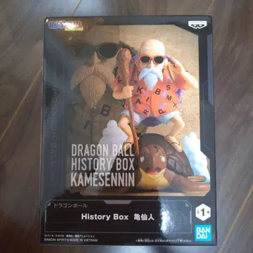 드래곤볼 History Box 무천도사
