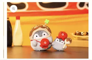 코우펜쨩 타코야키 마스코트 세트