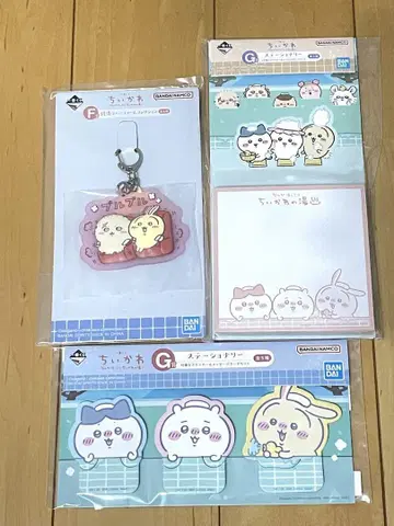 치이카와 제일복권 세트(F상, G상 x 2)