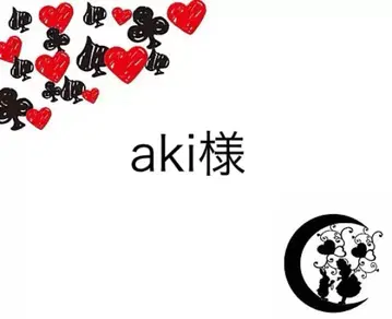 산리오 복권 경품