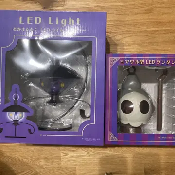 [ 미개봉 새상품 ] 불꽃이 깜빡이는 LED 라이트 램프라 샹델라 세트