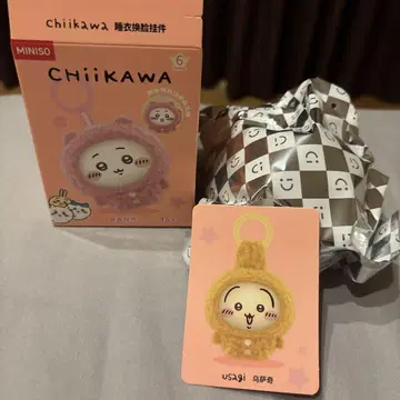 치이카와 (먼작귀) MINISO 페이스 체인지 마스코트 토끼