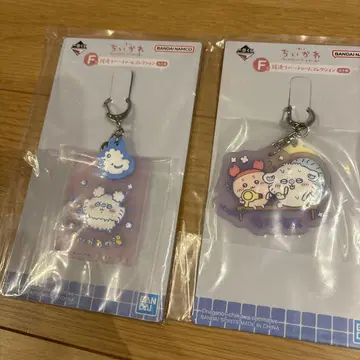 치이카와(먼작귀) 제일복권 센토 러버 참 컬렉션