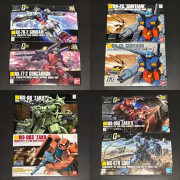 HG 박스 아트 (퍼스트) 16개 세트