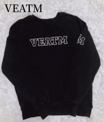 비트 veatm 맨투맨 트레이닝복 빅 로고