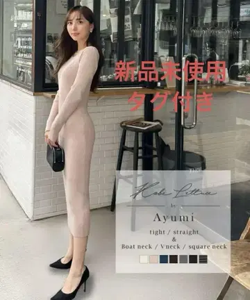 미사용 새상품 택 포함 오카베 아유미 씨 콜라보 니트 원피스 여성용