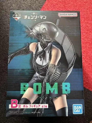BANDAI NAMCO 체인소 맨 BOMB 피규어 B상
