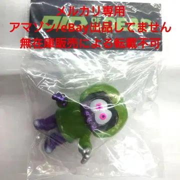 오이드 오브 더 데드 소프콘 HUMAN ROBOT GYAROMI