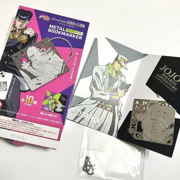 죠죠 메탈 북마커 쿠죠 죠타로