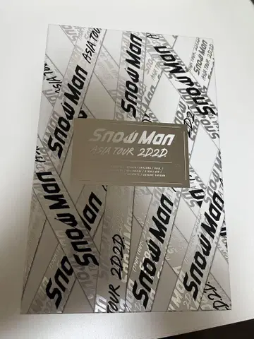 SnowMan ASIA TOUR 2D.2D