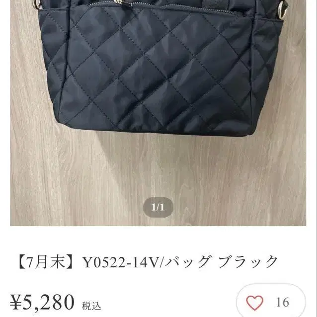 1번째 상품 이미지