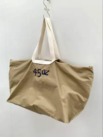 45rpm 세탁 가방