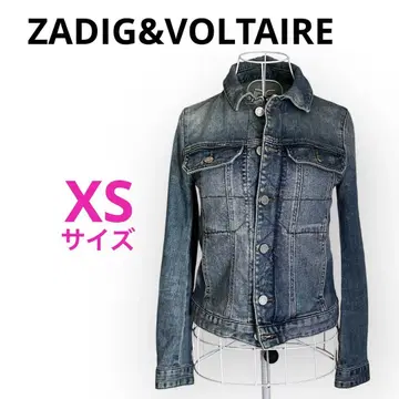 빈티지 ZADIG&VOLTAIRE 블루 데님 자켓 G